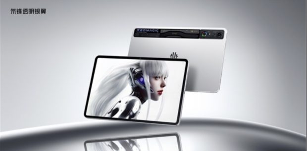 مشخصات فنی احتمالی Red Magic 3 Pro - 2