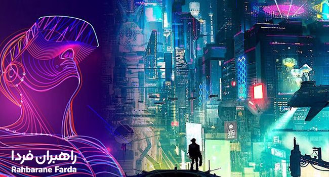 meta world